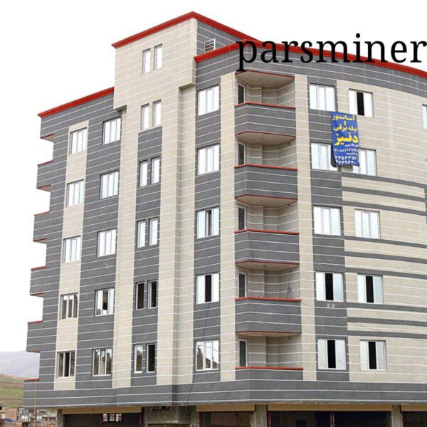 پارس مینرال