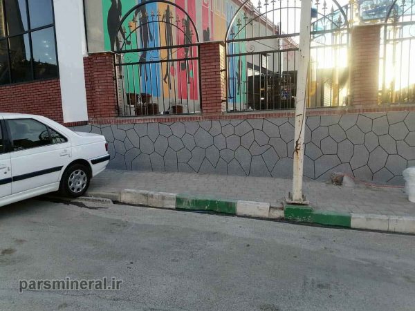 Mineral facade price