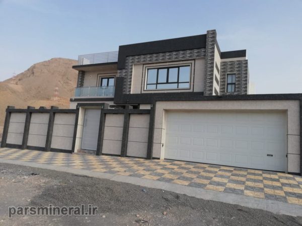 Mineral facade price list parsmineral com