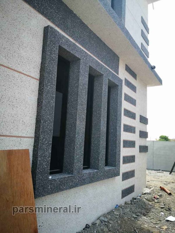 Mineral facade project
