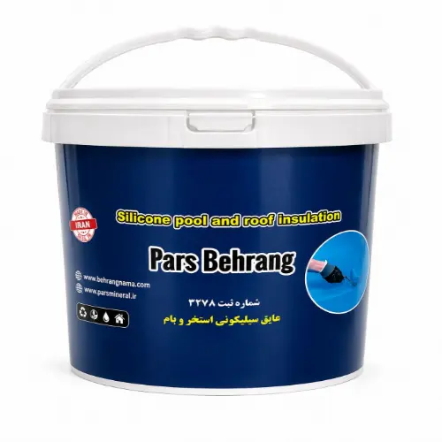 عایق سیلیکونی استخر و بام 5 کیلویی پارس بهرنگ