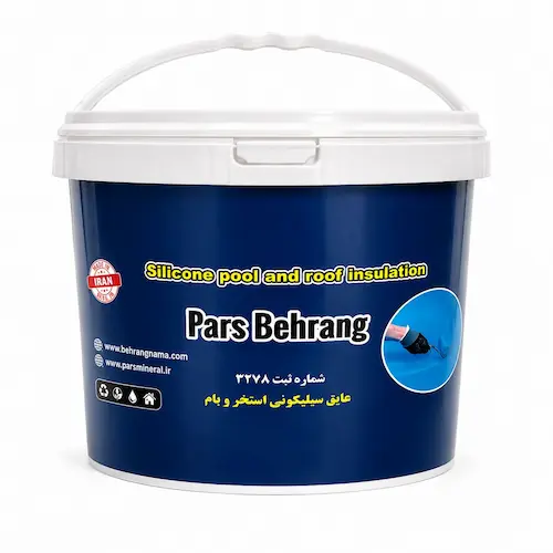 عایق سیلیکونی استخر و بام 10 کیلویی