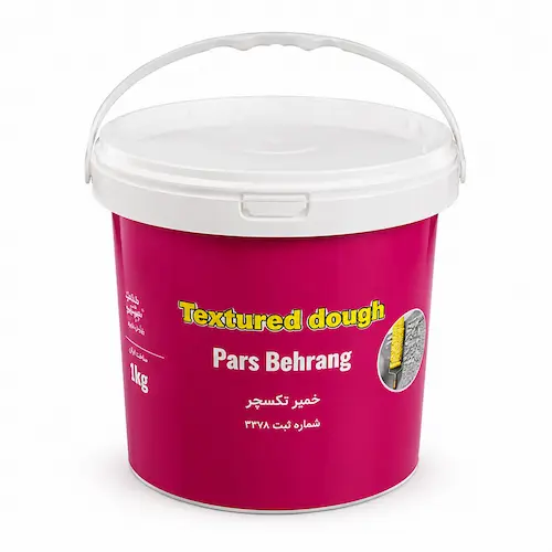 خمیر تکسچر 1 کیلویی پارس بهرنگ